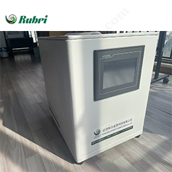 Rubri-P3-1000 Penjana Hidrogen PEM Kecil