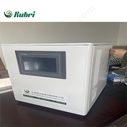 Rubri-P3-2000 Penjana Hidrogen PEM Kecil